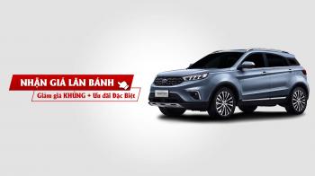 Giá lăn bánh Ford Territory 2025 - SUV Corossover thế hệ mới - Cập nhật tháng 05/2025